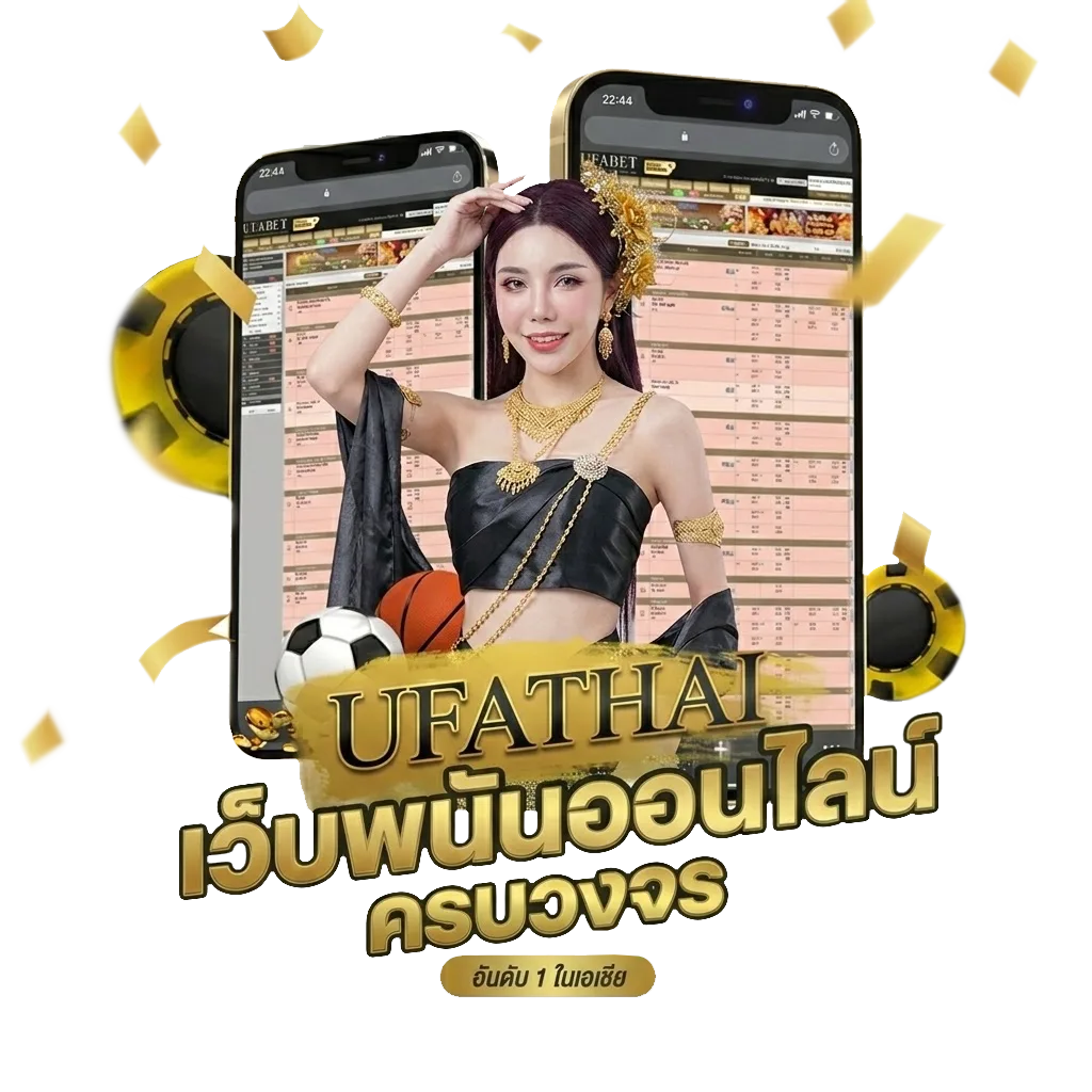 ดูหนัง it โบนัส — สมาชิกทุกคน